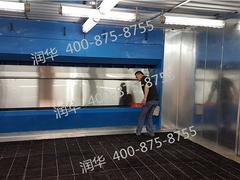 山東無(wú)泵水幕專(zhuān)業(yè)供應(yīng),漆霧處理設(shè)備專(zhuān)賣(mài)店,山東無(wú)泵水幕專(zhuān)業(yè)供應(yīng),漆霧處理設(shè)備專(zhuān)賣(mài)店生產(chǎn)廠(chǎng)家,山東無(wú)泵水幕專(zhuān)業(yè)供應(yīng),漆霧處理設(shè)備專(zhuān)賣(mài)店價(jià)格